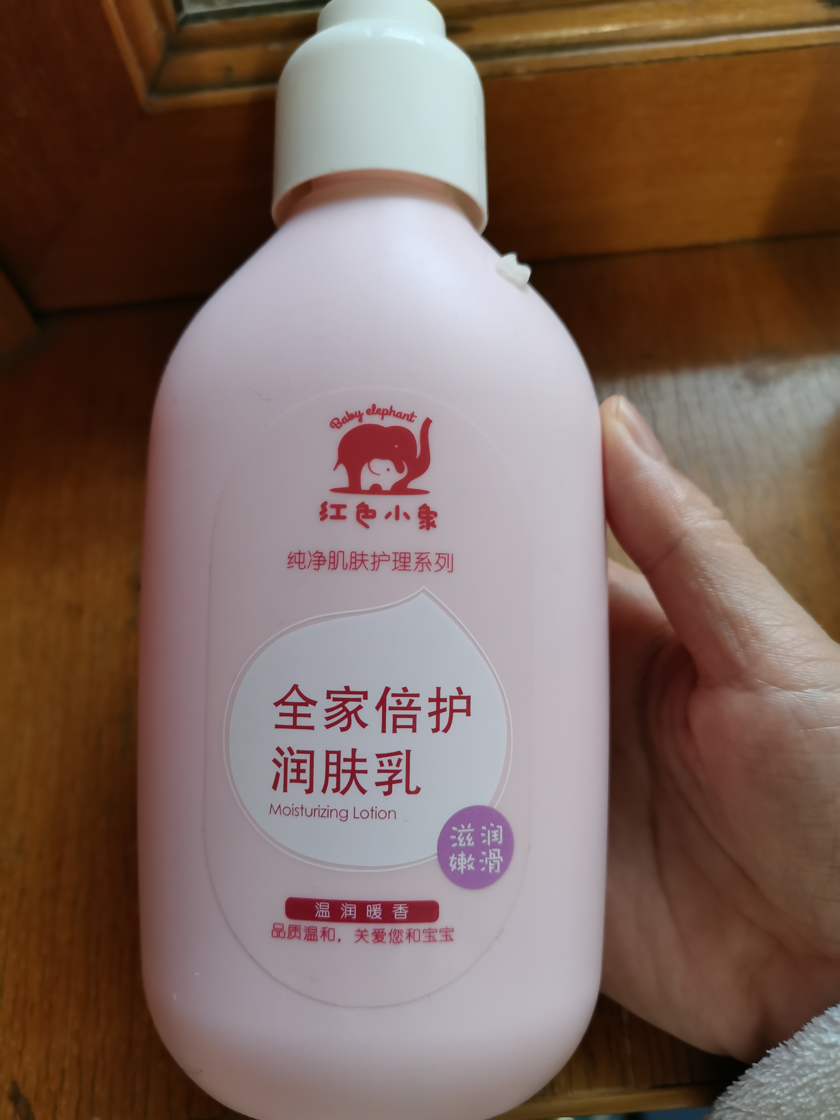 13个月湿疹宝宝使用过的婴儿面霜大盘点