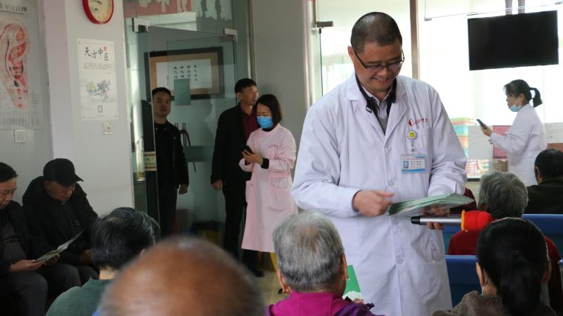 郑州天方中医院,郑州天方心脑血管研究所
