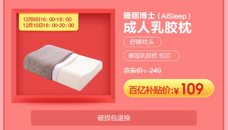澳洲直邮羊毛豆豆鞋189元，比代购还便宜的神仙价格哪里找？