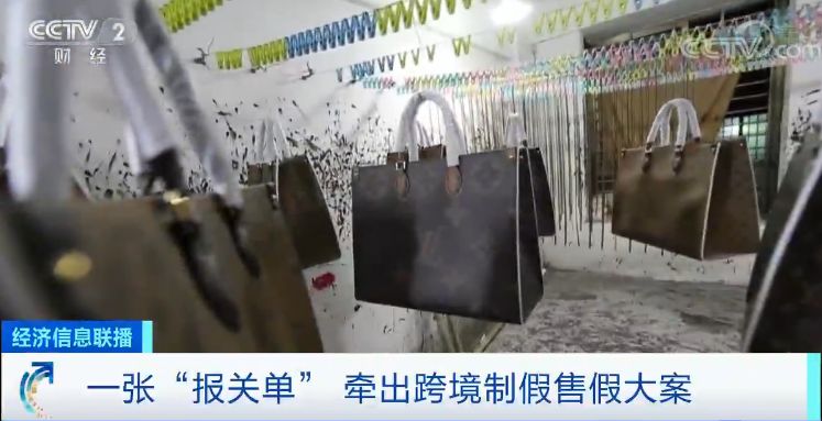 盘点打假奢侈品包包,迪拜冒牌货