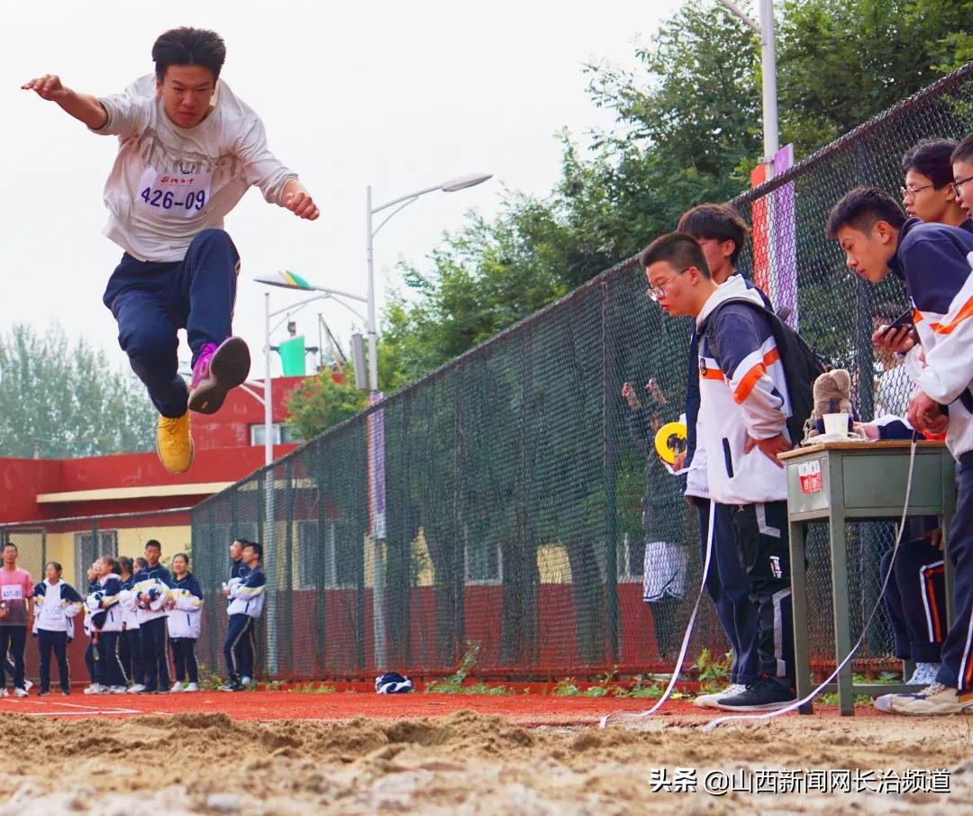 长治五中2018运动会,长治五中2021秋季运动会开幕式