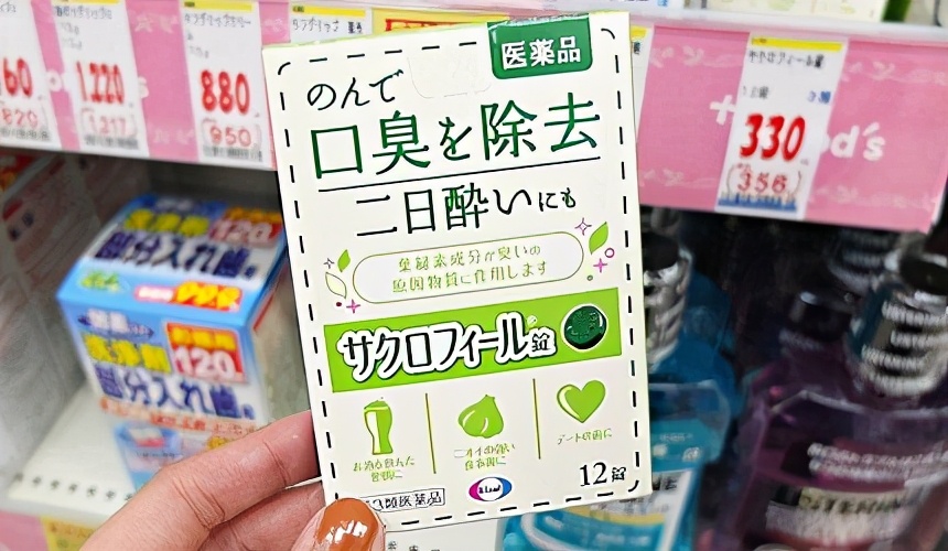 什么牙刷清洁口腔最好用,去日本买什么牙膏牙刷