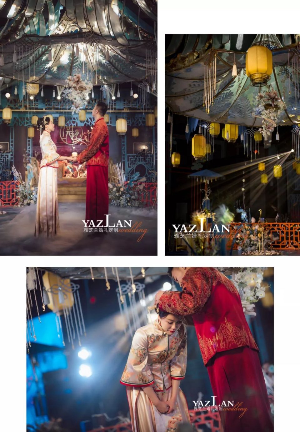 雅芝兰婚礼定制,雅芝兰婚礼