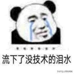 上古卷轴5教程,上古卷轴5教程视频