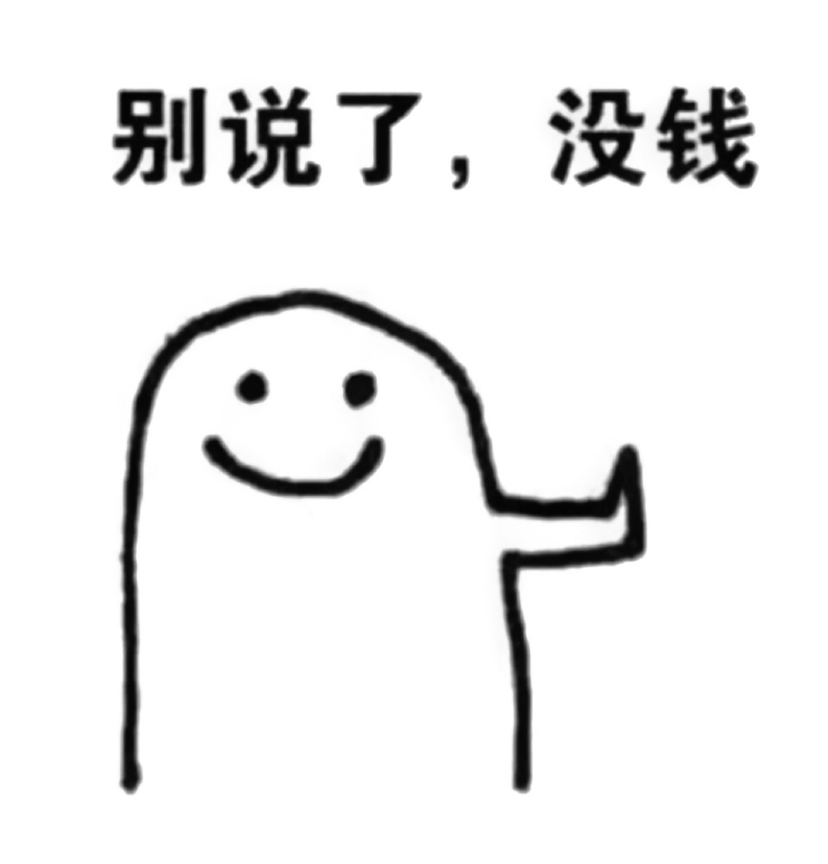 飞行员淘汰率高吗,飞行员职业的优缺点