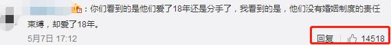 陈绮贞街头接吻后续,陈绮贞分手后新恋情曝光