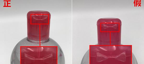 贝德玛十大公认好用的卸妆水,卸妆水推荐温和不刺激贝德玛