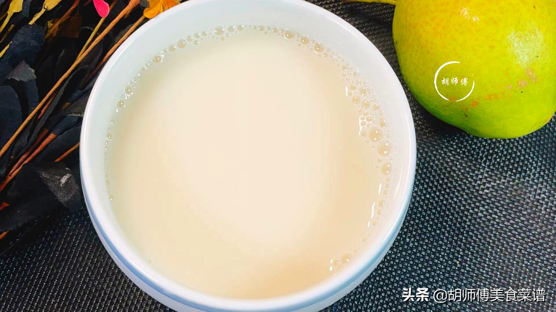 秋天吃柿子十大坏处,秋天吃柿子会不会上火