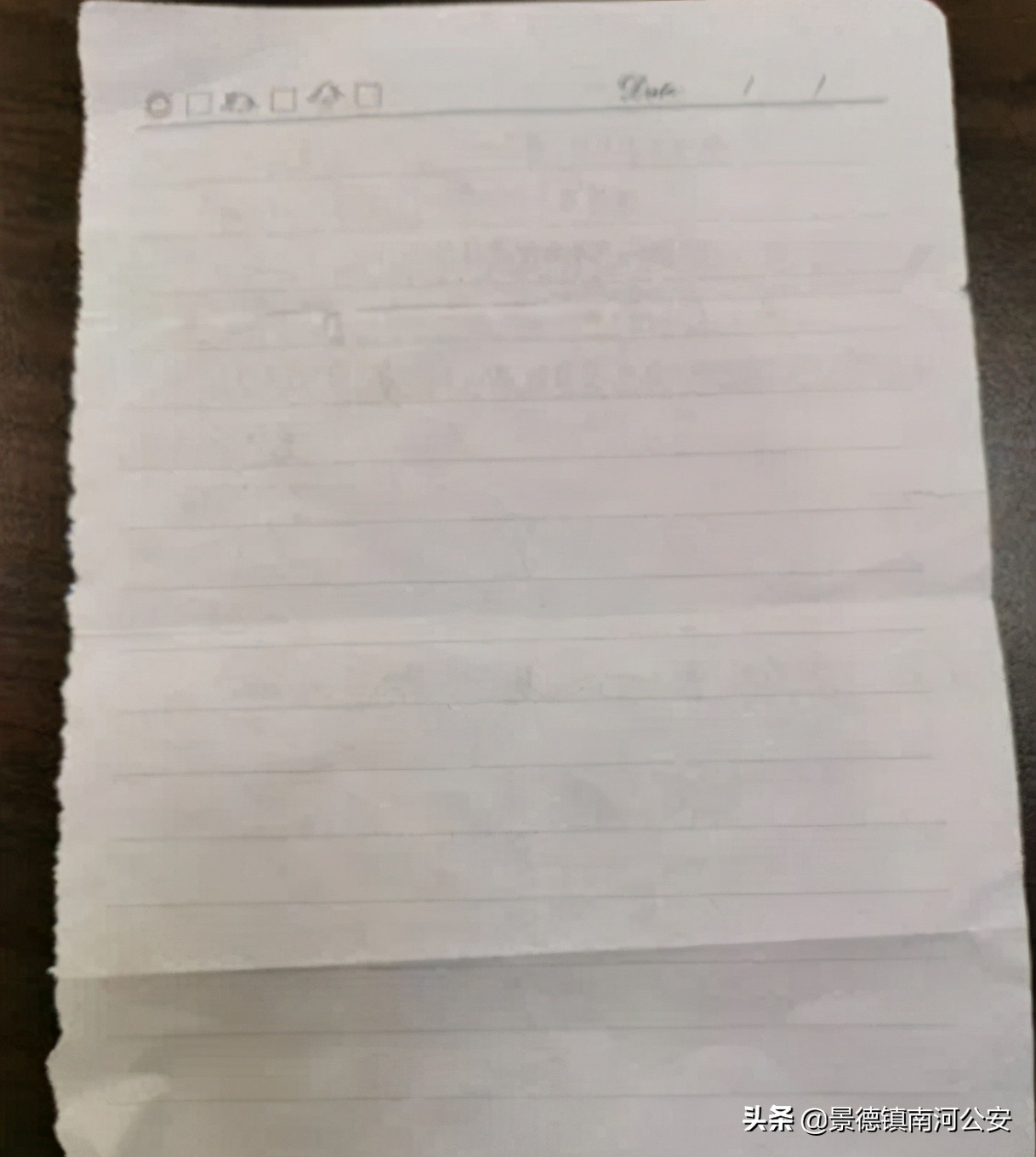 借条写一万被改成十万怎么办,借条变废纸怎么写