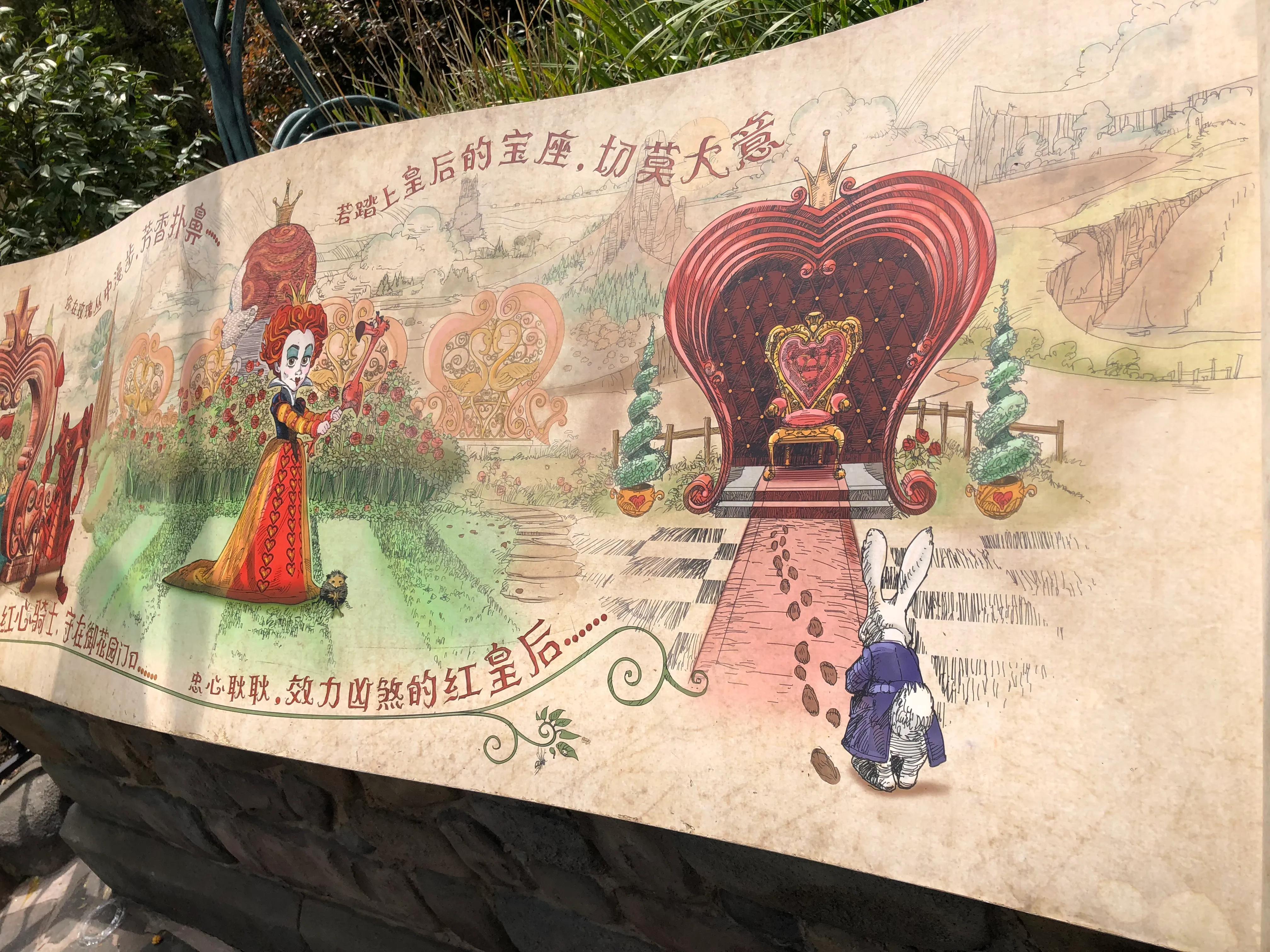 上海迪士尼vip票多少钱,上海迪士尼是中高风险区吗