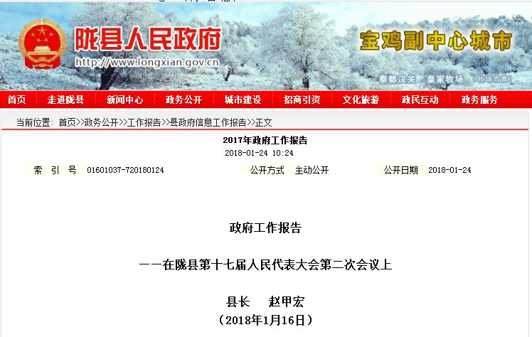 飞鹤小羊妙可值得买吗,飞鹤小羊妙可最新日期