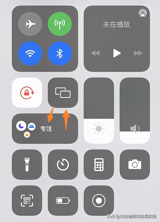 升级ios15后设置,升级ios15