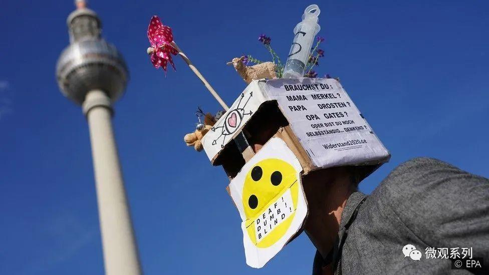 信息韭菜们的狂欢