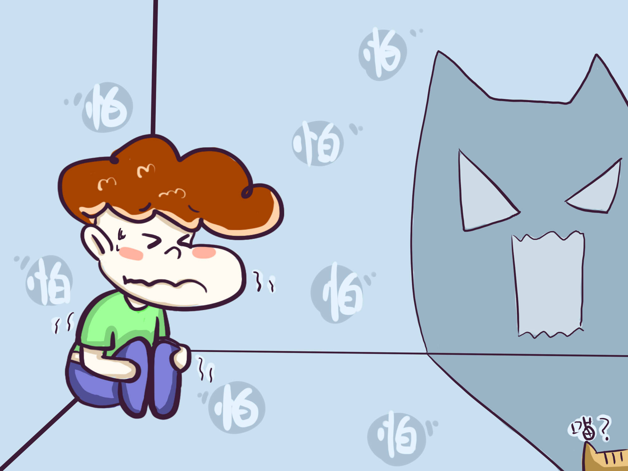 妈妈我害怕,宝妈最怕孩子哪些方面的问题