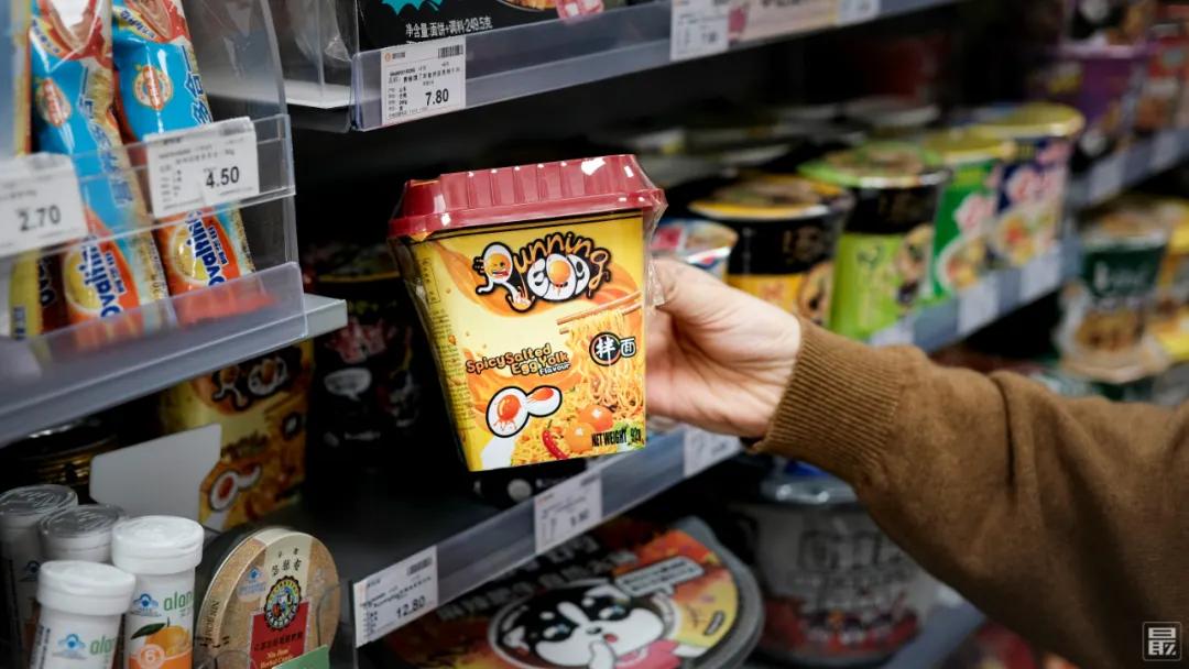 便利蜂50元能买什么吃的,50元在苏州可以吃多少美食