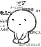 南京一中翻车主要原因,高考南京一中