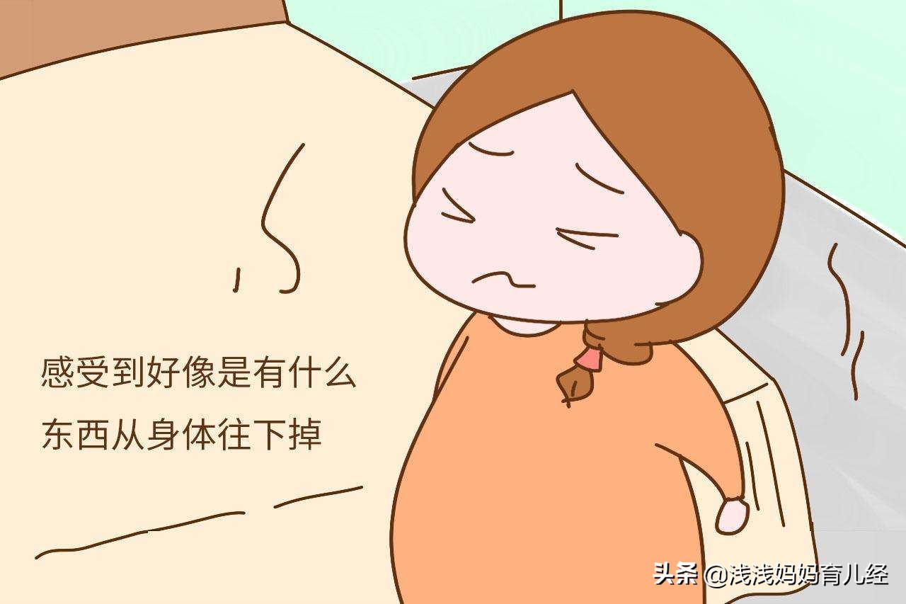 胎儿已经入盆了怎么迟迟不发动,胎儿入盆的表现和症状有哪些