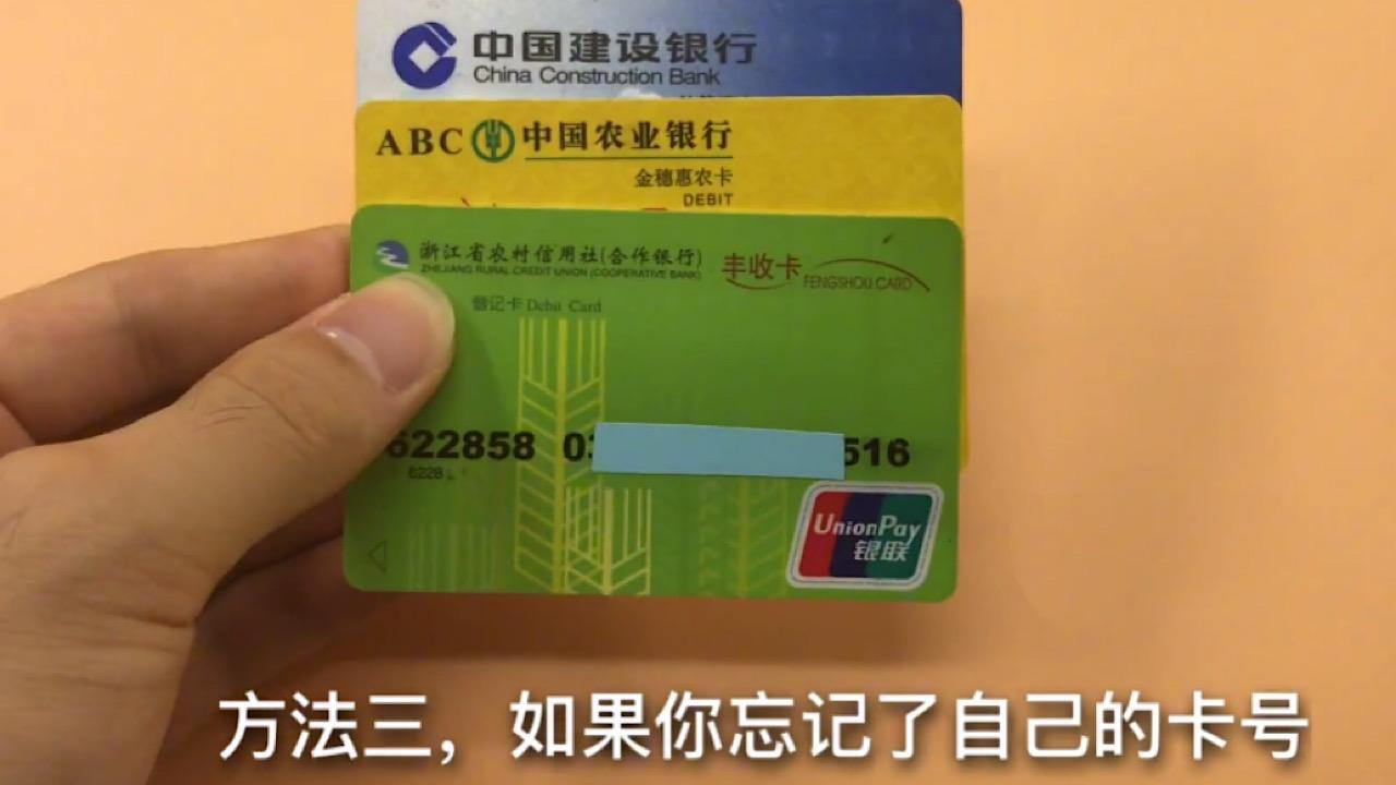 如果银行卡被吞卡如何能要出,银行卡被吞银行会通知取回吗