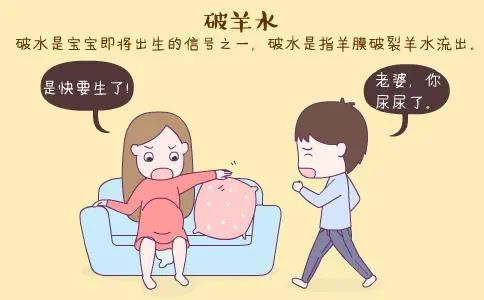 妈妈生下四胞胎爸爸急哭了,妈妈生下双胞胎儿子爸爸绝望