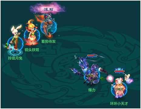 神武4电脑版带护符打书,神武4首发盾气