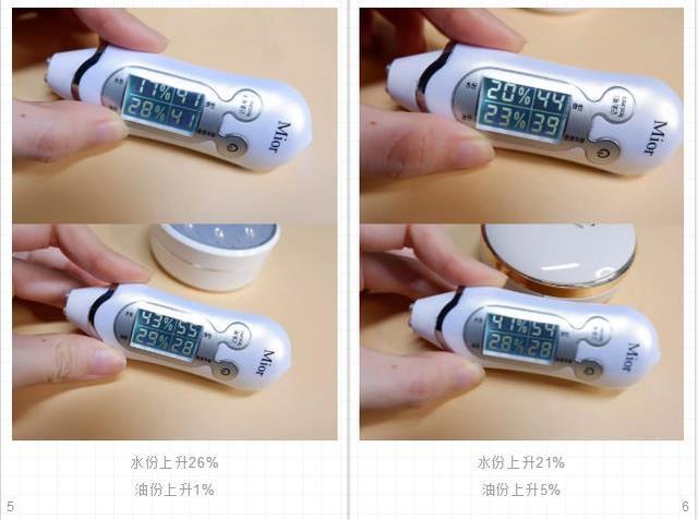 网红气垫,气垫测评排行榜10强百元内