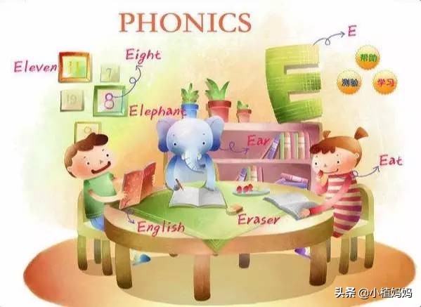 自然拼读是不是音标,自然拼读是不是就是音标