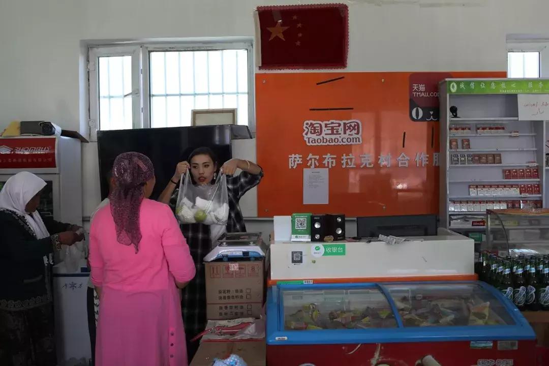 阿曼古丽广东,阿曼古丽义乌