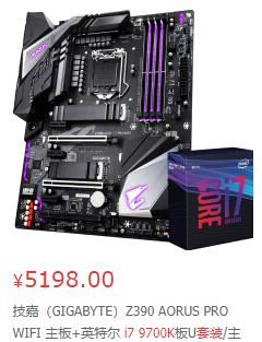 魔兽世界多开电脑配置推荐,魔兽世界游戏主机配置推荐