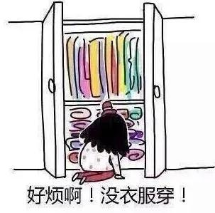 宽松大码女士穿衣搭配,大码衣服穿搭女时尚高级感