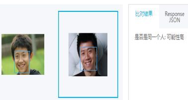 人脸识别的正确方法,专家告诉你人脸识别全过程