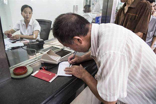 银行小票能丢吗,银行小票给别人安全吗