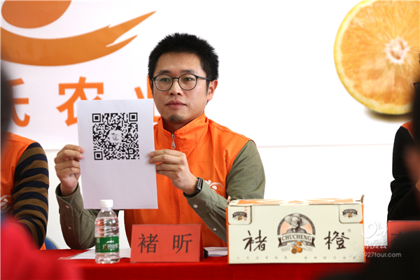 辨别真假褚橙的方法来了，买了褚橙和正要买褚橙的人一定要看过来