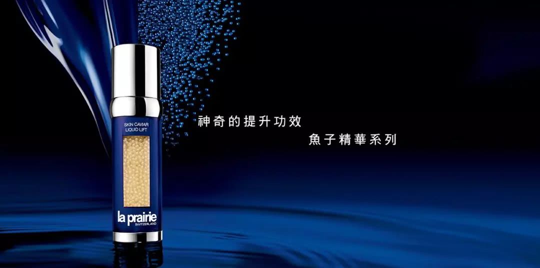 什么贵妇产品用起来对皮肤好,有哪些贵妇品牌的护肤品