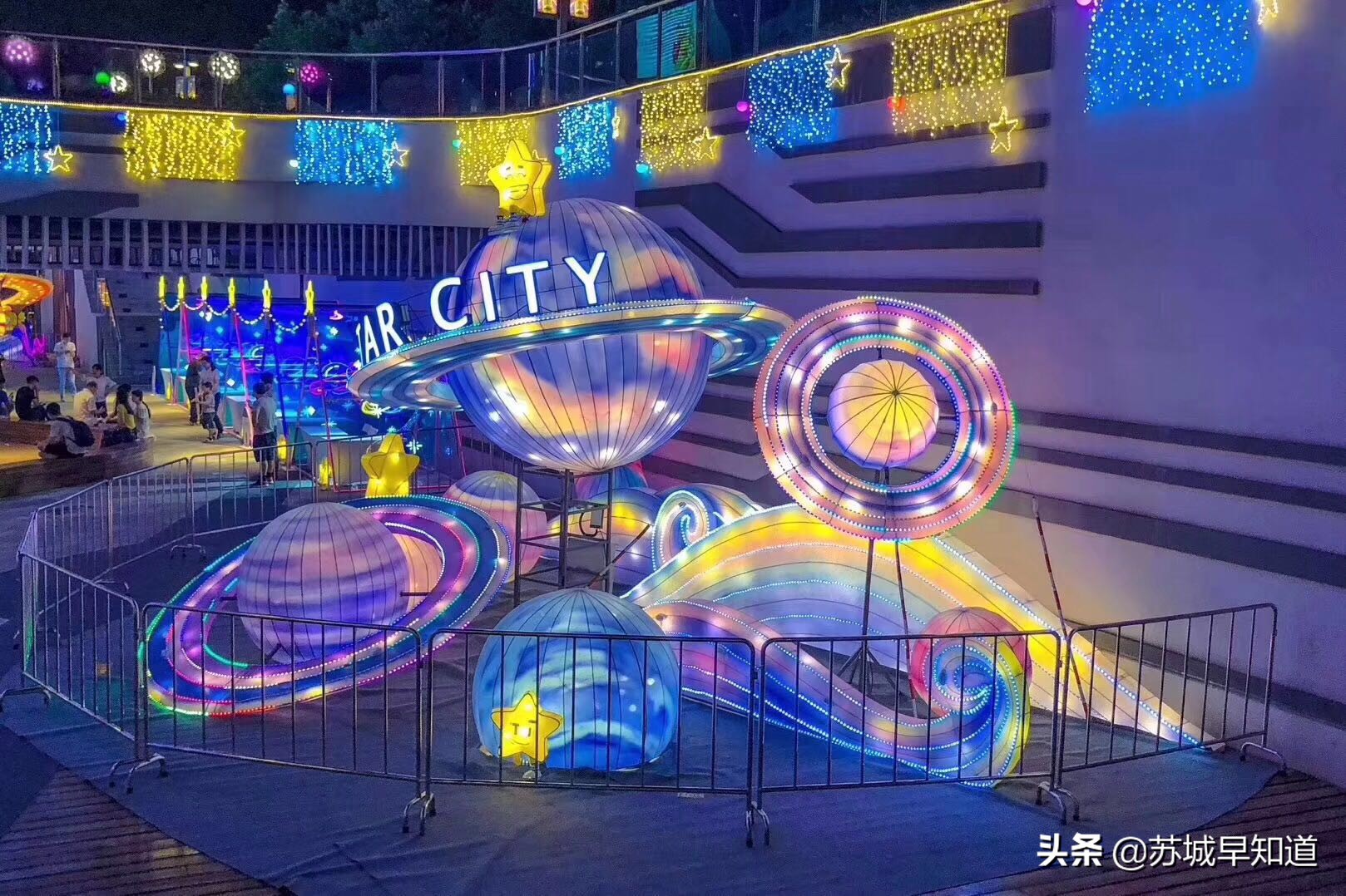 苏州金阊新城星光耀,苏州星光耀广场4期2号楼