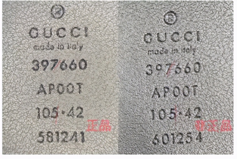唯品会gucci腰带是正品吗,唯品会得物鉴别gucci腰带