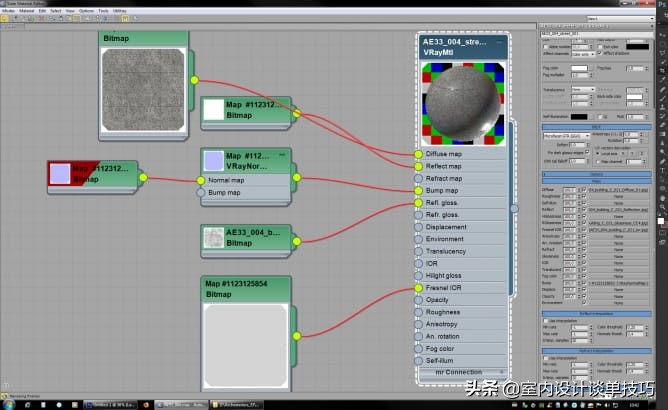 国外室外效果图，材质纹理纹样做这么真实，怎么做到的