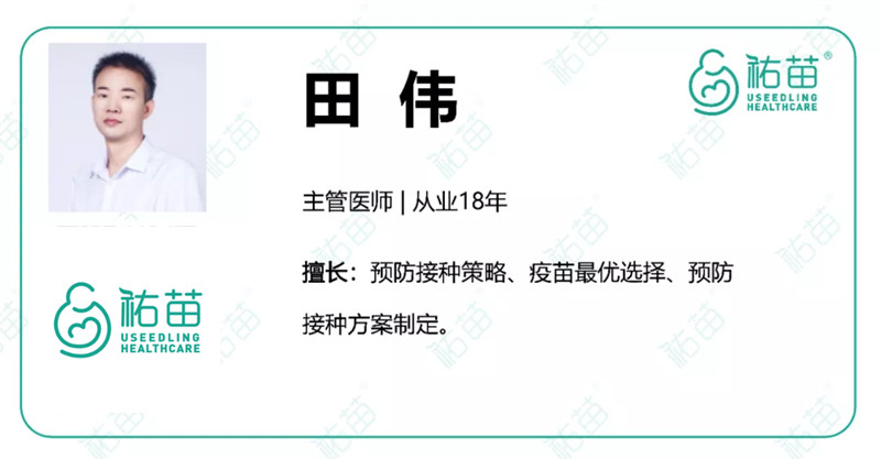 刀割伤了不打碎伤风针可以吗,小孩子割伤手要不要打碎伤风针