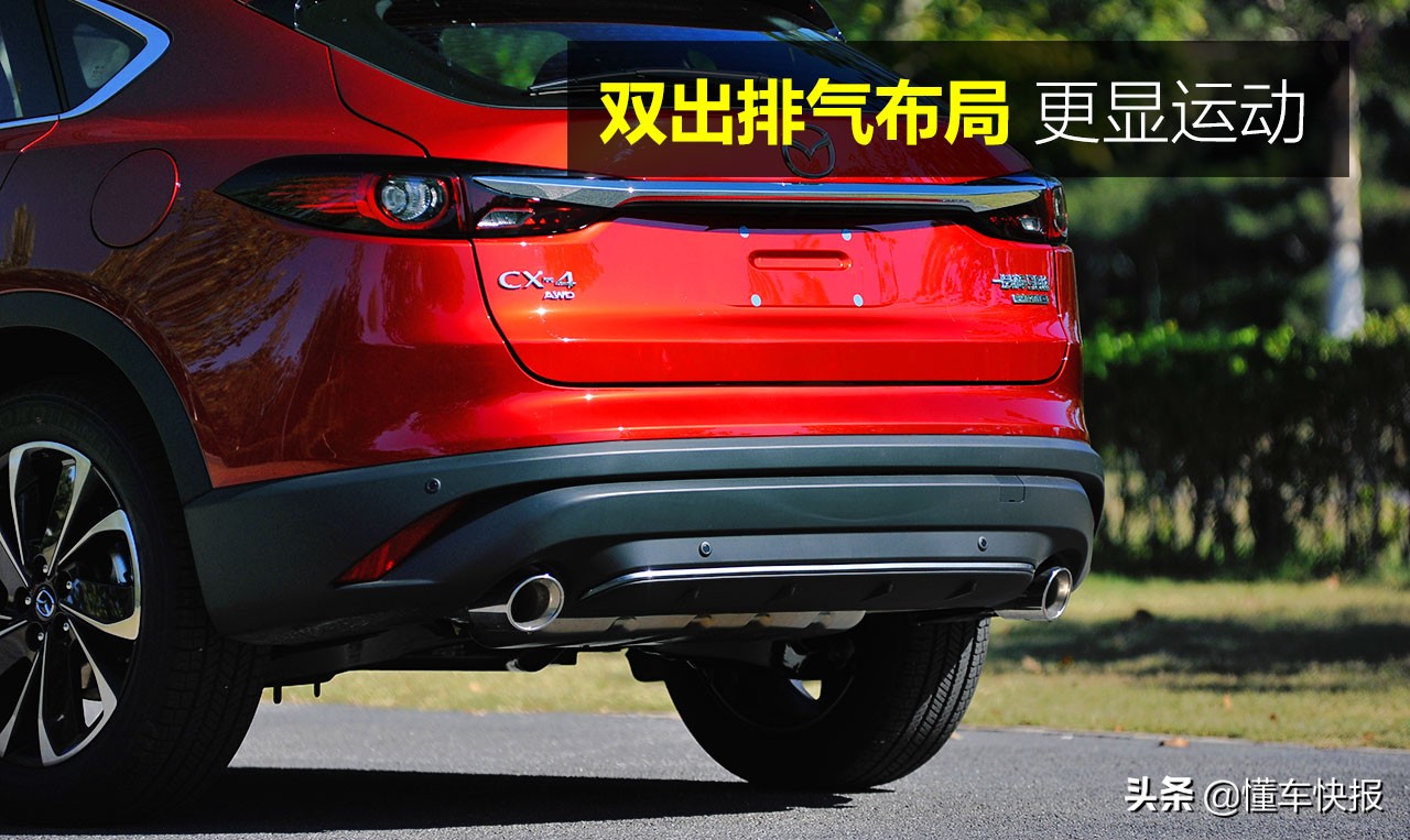 全新马自达cx4解析,实力与颜值并存马自达cx4