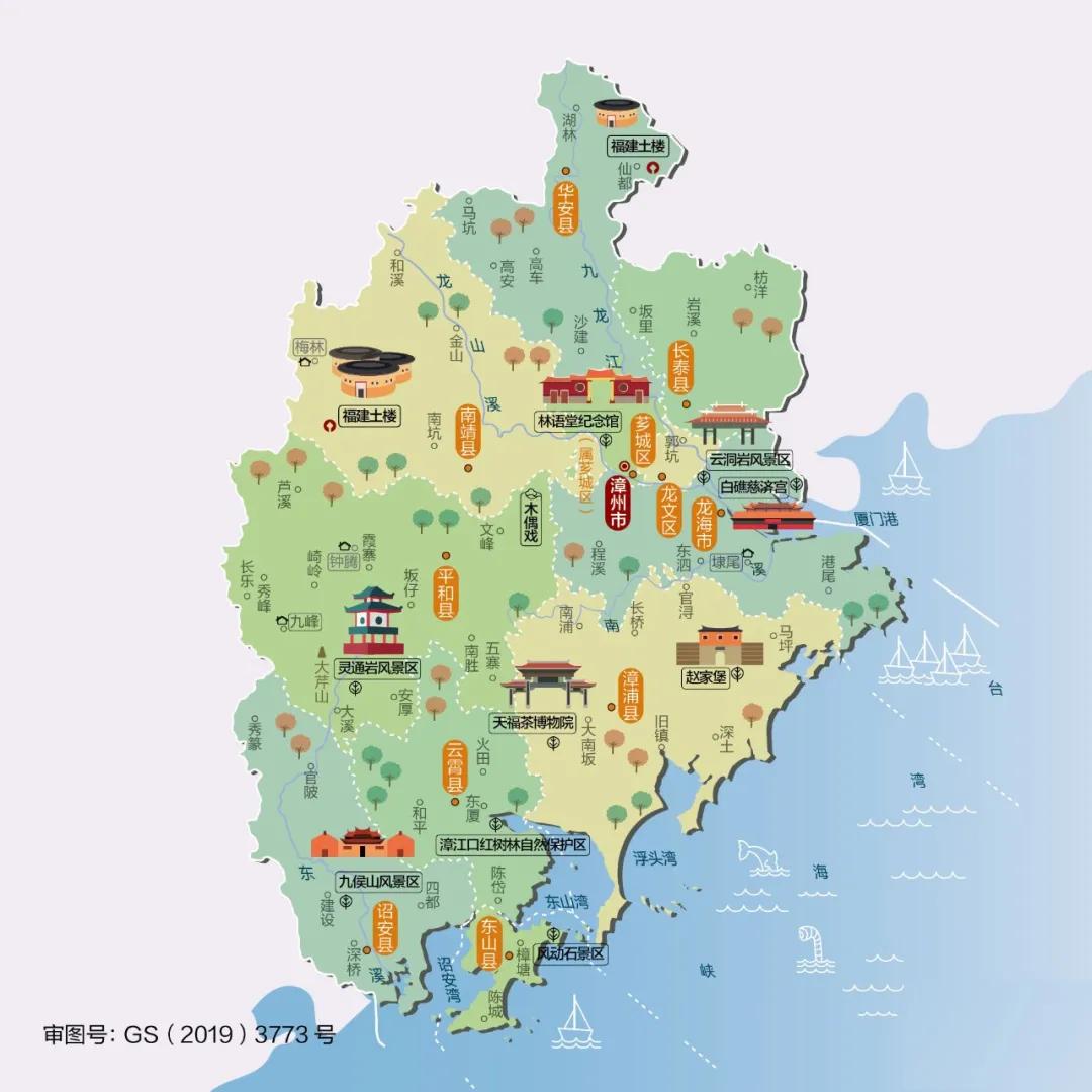 盘点厦门正宗闽南风味小吃,厦门台湾闽南小吃老字号