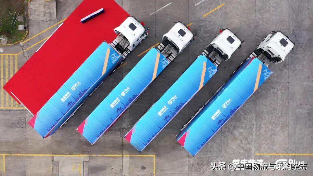 荣庆物流分公司,荣庆物流徐州分公司