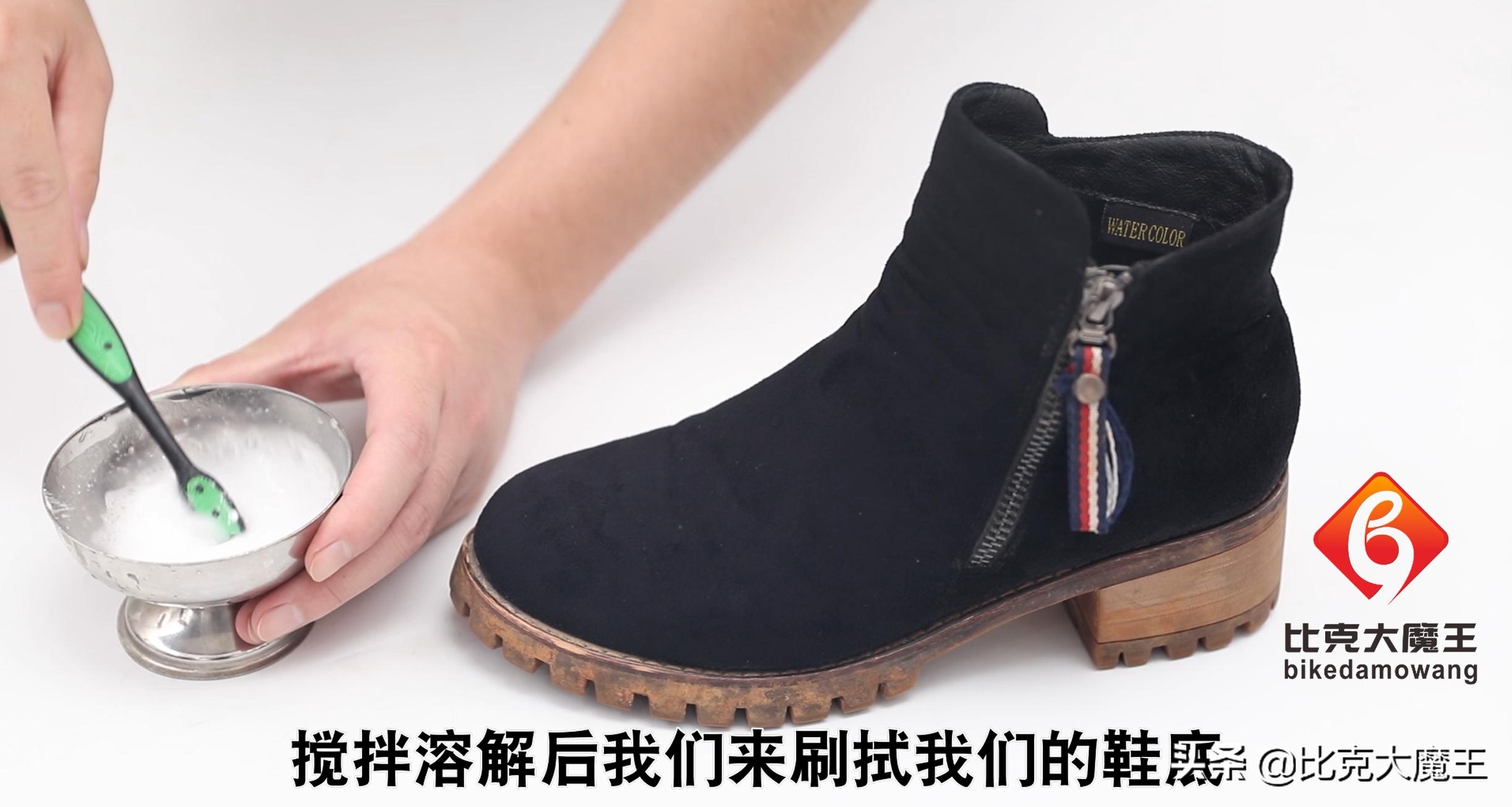 怎样清洗绒面鞋小妙招,清理绒面鞋子小妙招