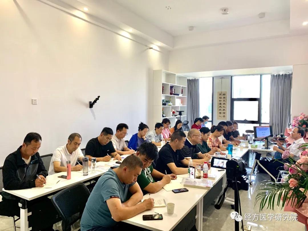 娌冲崡鐪佺粡鏂瑰尰鑽爺绌堕櫌,娌冲崡鐪佺粡鏂瑰尰瀛︾爺绌堕櫌