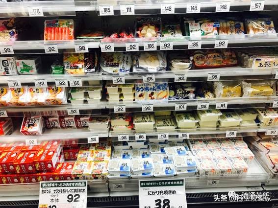 菜篮子日本,日本永旺熊本购物中心
