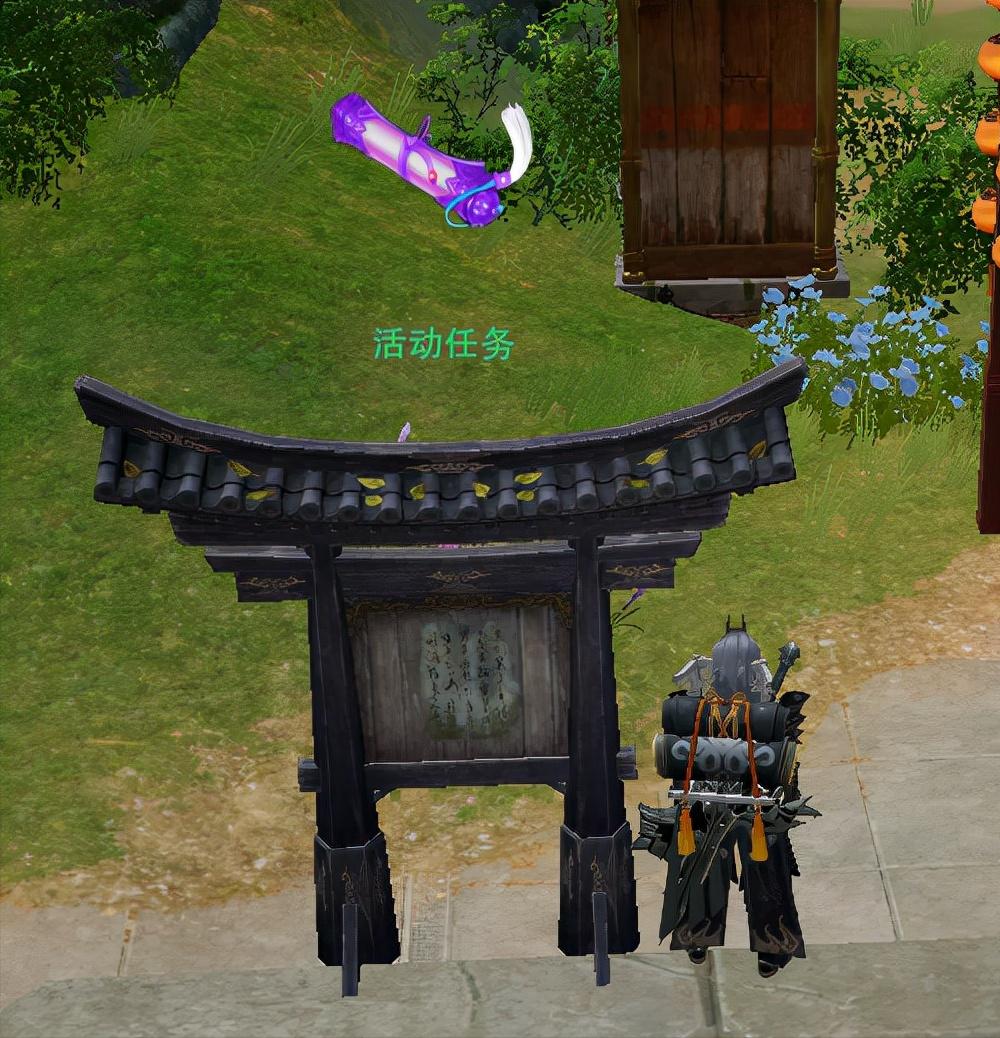 「剑网3攻略」新人入门之监本印文的获取方法