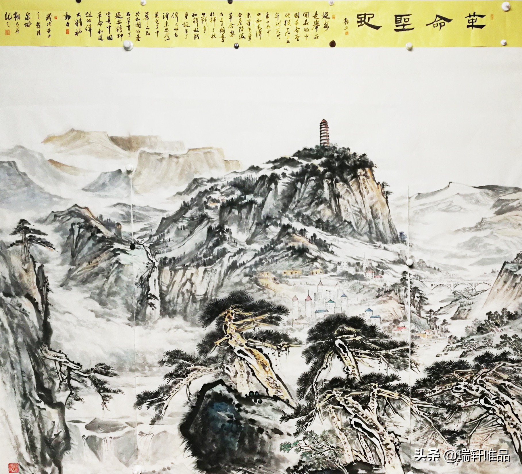 郭建成作品欣赏,郭立存的作品