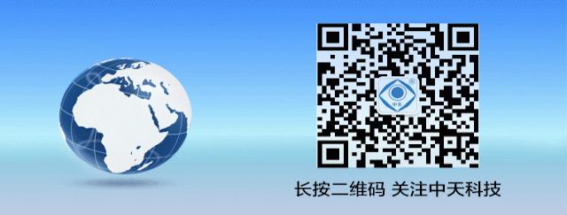平凡岗位有英雄，意大利客户盛赞中天科技“干得漂亮”