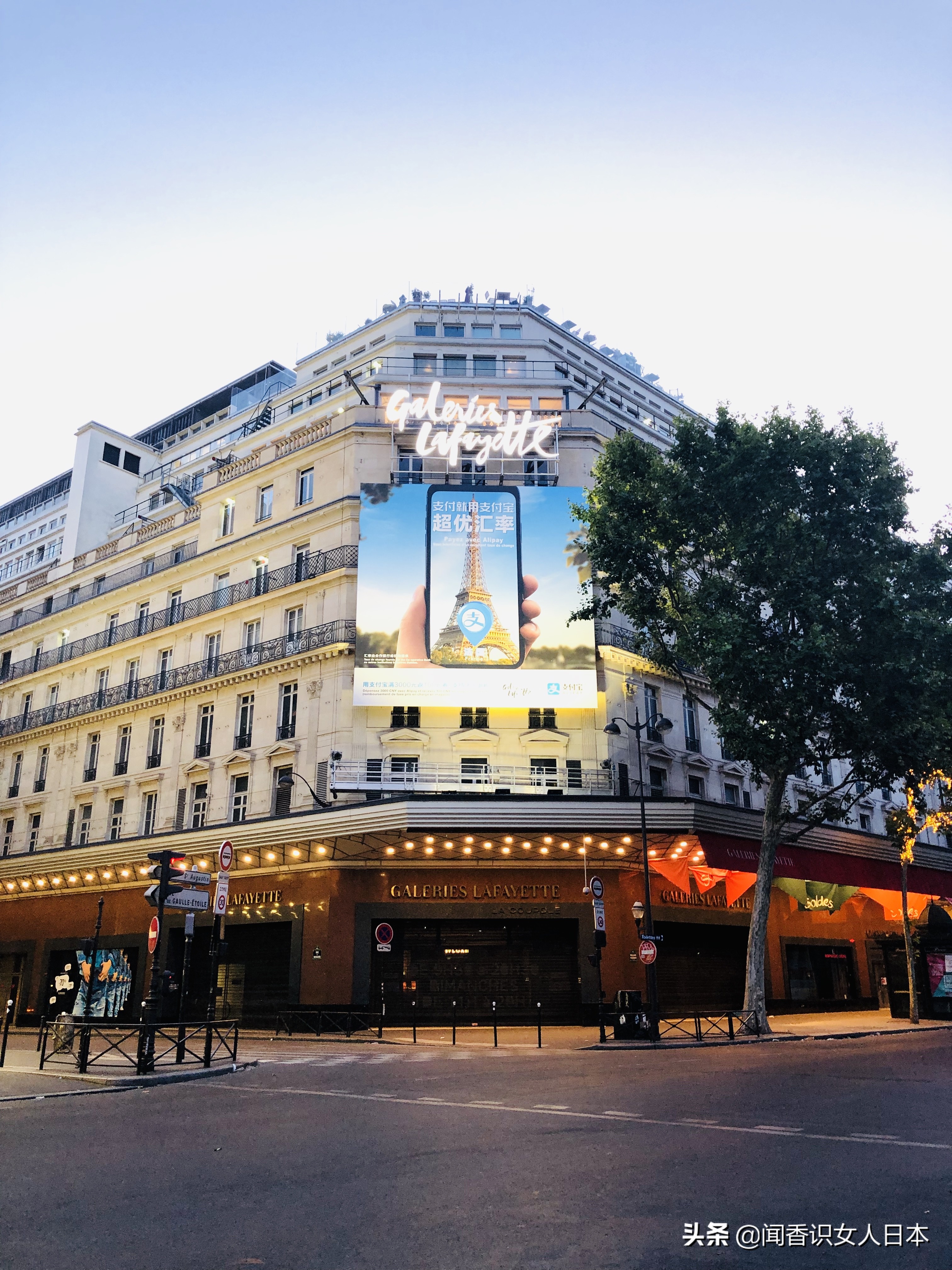 去过巴黎最脏的地方,第一次去巴黎旅游感受