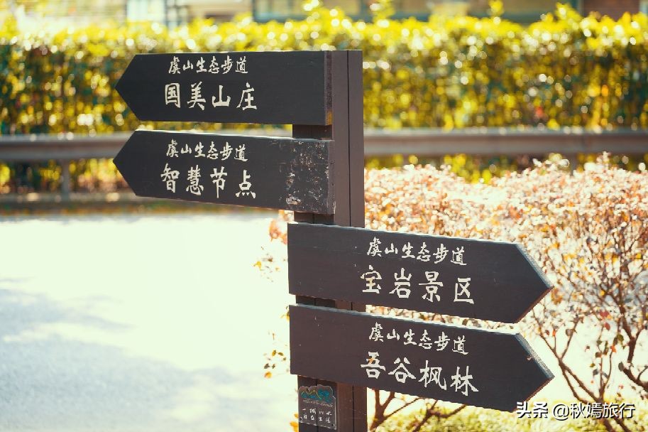 常熟网红美食盛宴,常熟网红枫林菜谱