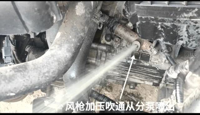 刹车离合油压系统排空气排不出油解决方案