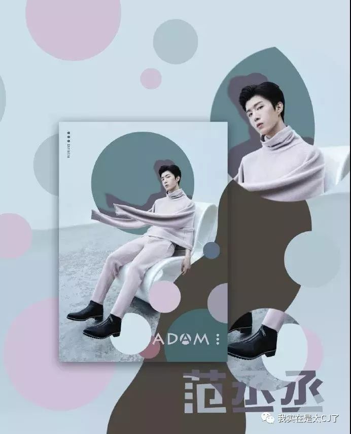 这才是成熟男人的pose,经典的pose男